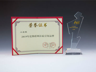 小管家电器 智能厨卫新纪元，重塑厨房生活美学