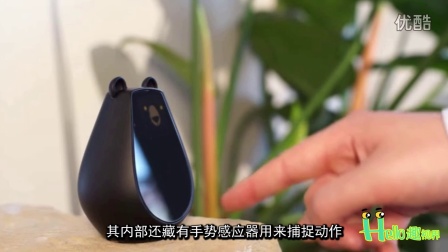 如此呆萌的小管家,却把家里的电器管的服服帖帖的