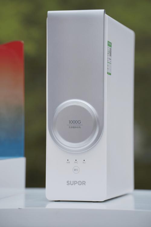 苏泊尔高净系列净水器 小管家电器评测与选购指南