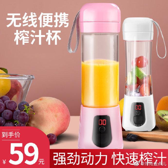 淘宝小管家电器0元券后仅39元，手慢无！速戳领取攻略