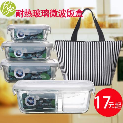 电器榜单小管家 您身边的家电选购智慧顾问